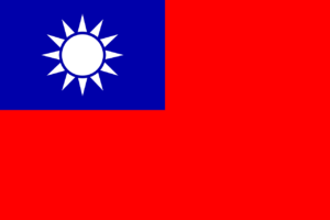 10月11日（月曜日）國慶日の代休のため休業いたします。