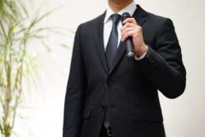 ＜無料セミナー：知らないと損する台湾情報＞2022年1月27日に開催します！