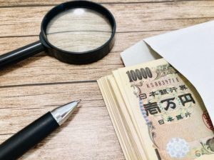 台湾労務: 退職金が5600元から約10万元に…