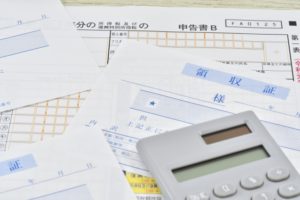 台湾国税局:確定申告の期限　6月末まで延期